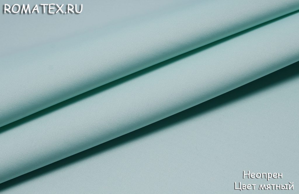 неопрен цвет мятный неопрен цвет мятный
