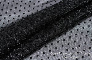 Ткань Прозрачная
 Сетка горох люрекс цвет черный