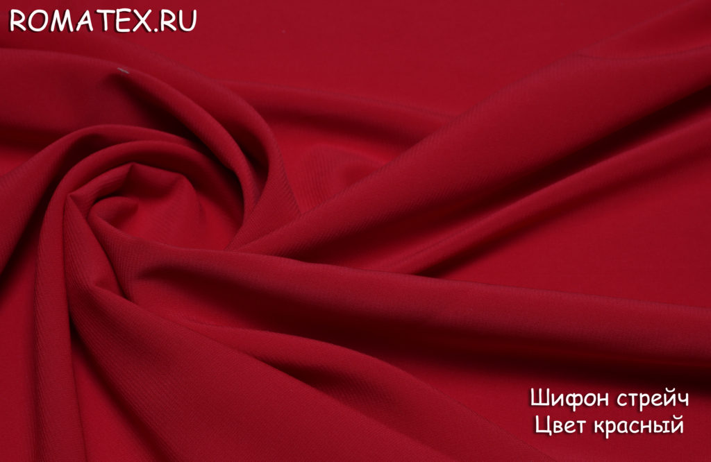 шифон стрейч цвет красный шифон стрейч цвет красный