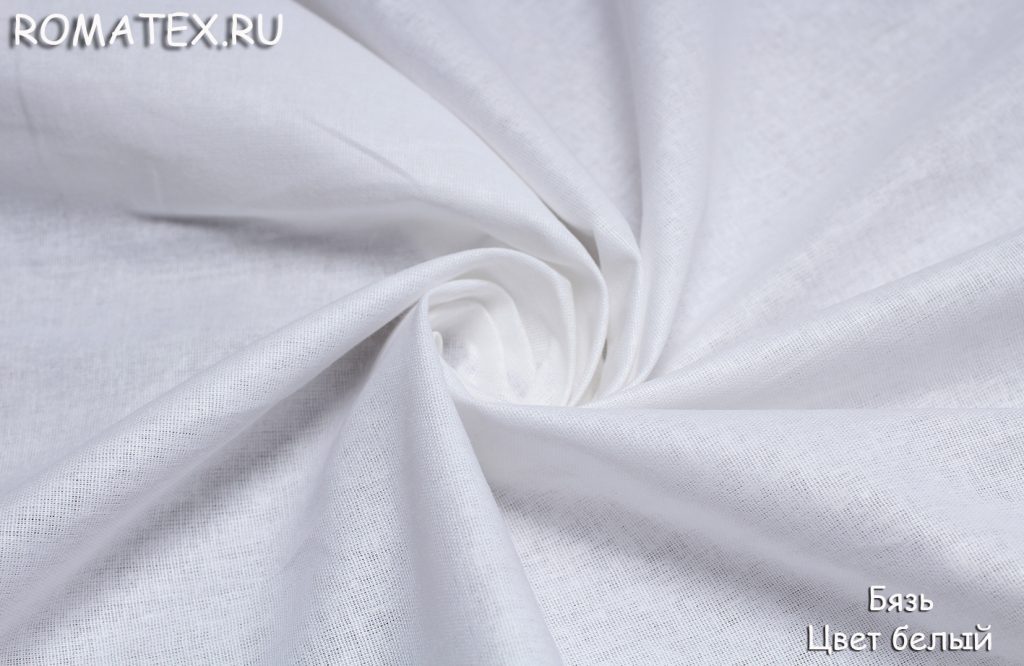 бязь цвет белый бязь цвет белый