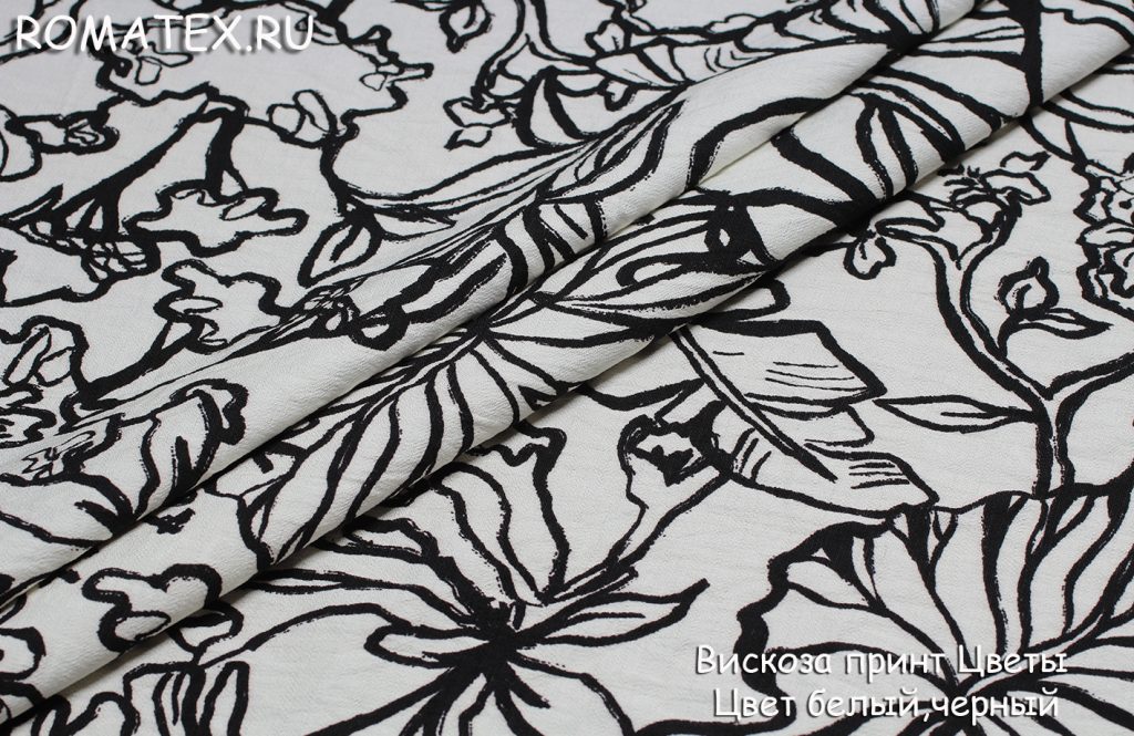 вискоза принт цветы цвет белый, черный вискоза принт цветы цвет белый, черный